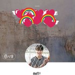 야 다 들어와봐