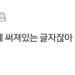 [방탄소년단] ㅋㅋㅋㅋㅋㅋㅋㅋㅋㅋㅋㅋㅋㅋㅋㅋㅋㅋㅋㅋㅋㅋㅋㅋㅋㅋㅋ...