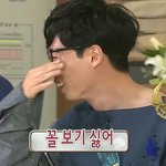 [EXO] <b>찬열이</b> 구빰방송도 제대로 못보고 이게 뭔 개판이냐