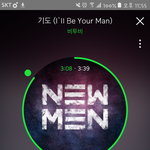 [BTOB] <b>첫</b>콘 가는 부산수니들 있니 혹시