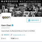 [EXO] 야 이 공식계정이 그거임ㅋㅋㅋㅋ