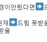 [EXO] 야 솔직히 <b>후자</b>말야