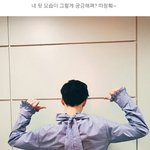 [EXO] 준면이 지금 <b>이</b> 상황 100퍼 알고있음