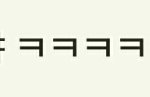 맹ㅊㅇ 뭔가 불쌍함