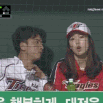 진짜 성인<b>미자</b> 사귀는거 편견좀 버렸으면