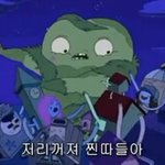 [EXO] 오늘도 어김없이 <b>숙제</b>검사
