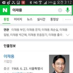 [EXO] 추반결과)) 드러와