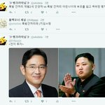 [EXO] 아래에 저거 보니까 <b>생각</b><b>남</b>