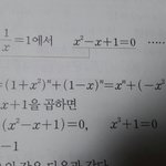 [공판] 왜 <b>이식</b>이 이렇게 되는지 알려주라ㅠㅠ