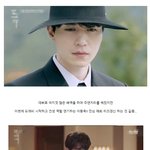 인생 작품 만난 이동욱표 끌려가고싶은 <b>저승</b>사자 룩