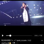 [시우민] 안보면 후회하는 시우민