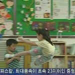 [댓글부탁해] 요즘 <b>고터</b> 옷 어때?