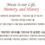 [EXO] 개온 ㅈ논리대로라면