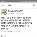 [EXO] ㅇㄱㄹㅇ ㅃㅂㅋㅌ ㅂㅂㅂㄱ