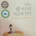 <b>여중</b>.여고 다니는애들