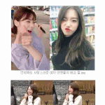 애교대마왕 <b>리지</b> 소혜 김유정!!!
