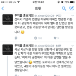 [EXO] @@@@<b>팩트</b>정리함@@@@