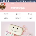 [댓글부탁해] <b>필통</b>골라줘