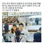 [EXO] 내기준 제목<b>학원</b> 레전드