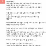 [EXO] 땅굴퀴가 최애돌 <b>현질</b> 더 많이했던데