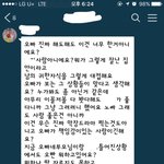[꼭조언부탁] 결혼도안했는데사랑과전쟁