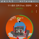[VIXX] <b>빅사</b>아!!!