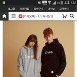 [댓글부탁해] 이 바지 <b>명칭</b>이 뭐여