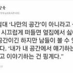 나 피아노 취미로 치는데