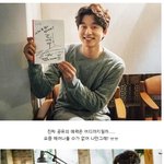 [짱<b>멋</b><b>졍</b>] 공유 눈빛 한번만 받아봤으면 ㅠㅠㅠ