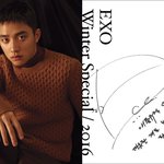 [도경수] 애플뮤직 경수 새해 <b>메세지</b>