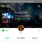 [EXO] <b>평점</b> 5점이다