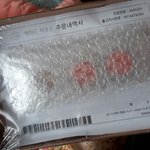 에뛰드 섀도우 색 어떤ㅈㅣ 봐주라