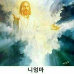 애들아 나 망했다 팔자 <b>주름</b> 생겼어