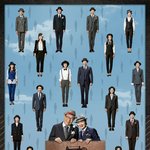 연기대상 상복터진 월계수 양복점 <b>신사들</b>!! 러블리 여주 조윤희!