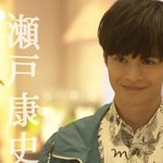 일본에 이렇게 생긴 애들 많냐?