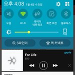 [EXO] <b>투</b>엑<b>플</b>
