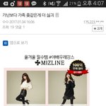 [EXO] 내가 얘네 <b>가정</b> 정신적으로 <b>문제</b>있다했지 ㅅㅂ