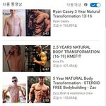 [다이어트] 다이어트 한달에 1kg만 빼보자