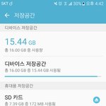 [EXO] 야이거뭐임