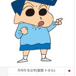 [댓글부탁해] 근데 <b>열폭</b>하는 이유가 뭐야?
