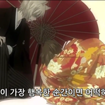 오늘부터 신령님 팬북 ㅠㅠ