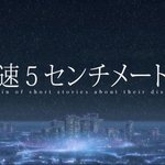 [드루와] 겨울방학이니까 애니 추천