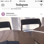 [EXO] 오 슴이랑