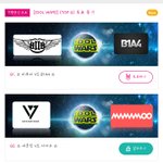 [세븐틴] 근데 이거 이기면 뭐하는거<b>얌</b>??
