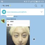 [EXO] ㅋㅋㅋㅋㅋㅋ<b>신발롬</b>ㅋㅋㅋ