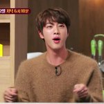 [방탄소년단] 얘들아 <b>당장</b> 이걸 봐줘.