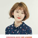 이분 머리 <b>뭔</b> <b>색</b>임?
