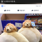얘드라 나페북 끊은지 한달됬는데ㅋㅋ