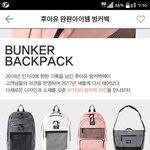 [드루와] 얘들아 이가방 사지마...