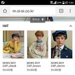 [드루와] oioi 솔직히 ㄹㅇ 싫음